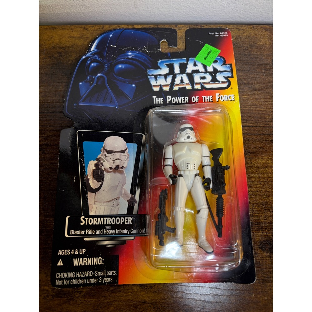 1995 Star Wars POTF2 Stormtrooper Blaster Heavy Infantry Cannon Kenner SEALED